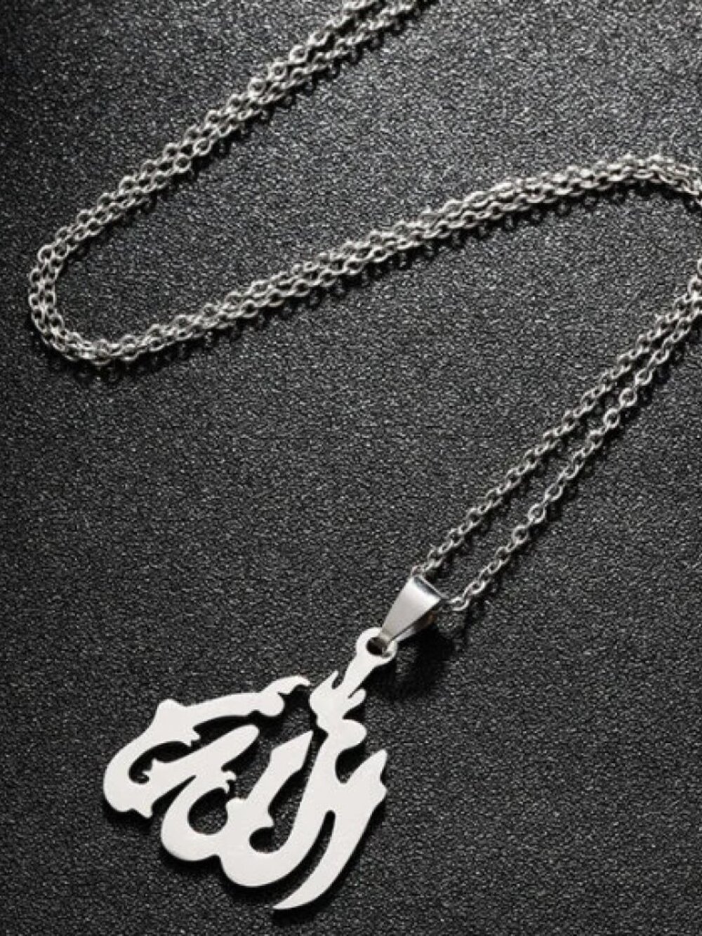 Allah Stainless Steel Arabic Pendant Necklace - Gold/ Silver